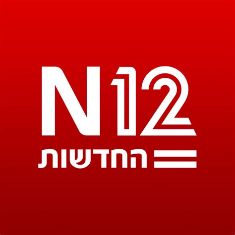 arutz11|כאן .